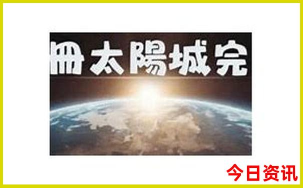 西北五日游最佳路线