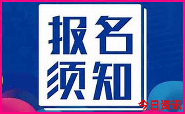 白城有什么好玩的地方旅游景点